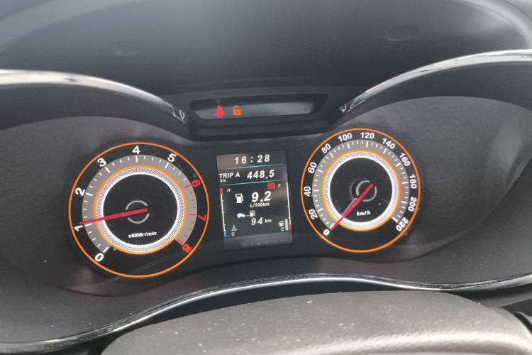 Used Leopaard CS9 2017 1.5L Manual Fashion Model Instrument Cluster