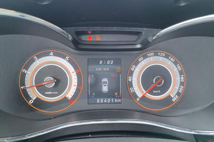 Used Leopaard CS9 2017 1.5L Manual Fashion Model Instrument Cluster