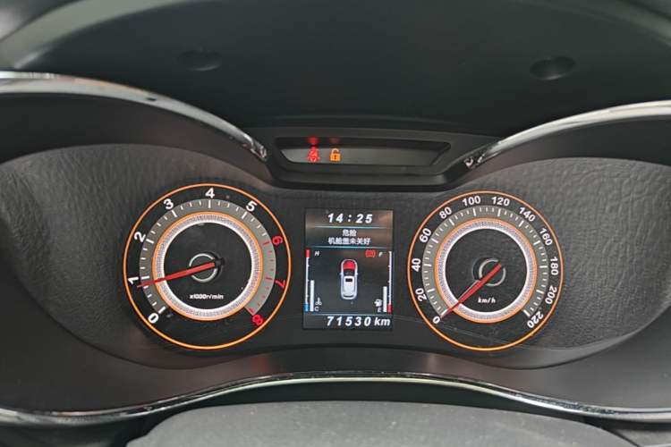 Used Leopaard CS9 2017 1.5L Manual Comfort Model Instrument Cluster