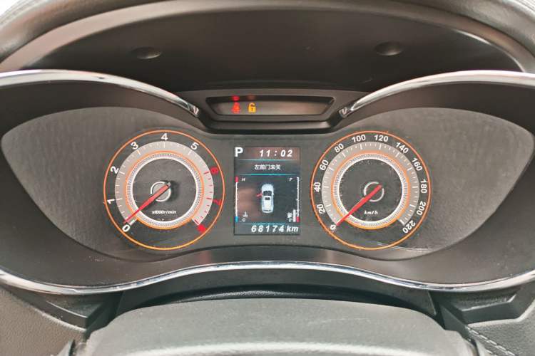 Used Leopaard CS9 2017 1.5L CVT Fashion Edition Instrument Cluster