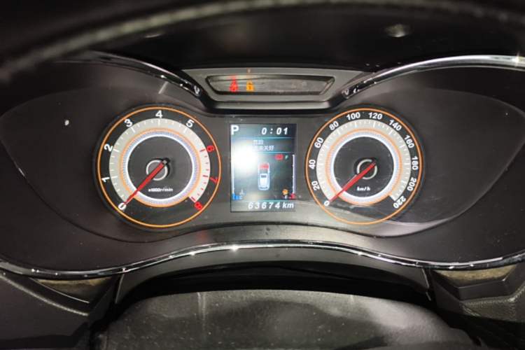 Used Leopaard CS9 2017 1.5L CVT Fashion Edition Instrument Cluster