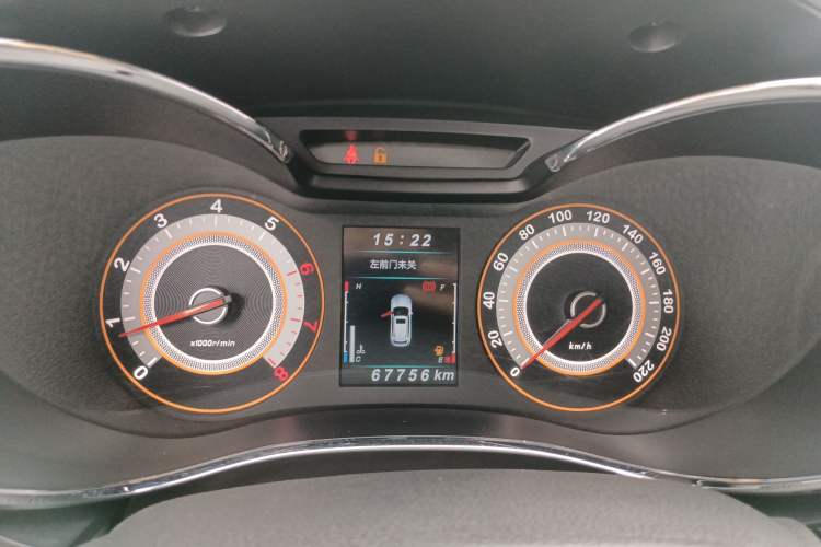 Used Leopaard CS9 2017 1.5L Manual Fashion Model Instrument Cluster