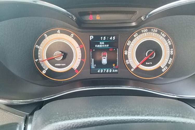 Used Leopaard CS9 2017 1.5L CVT Fashion Edition Instrument Cluster