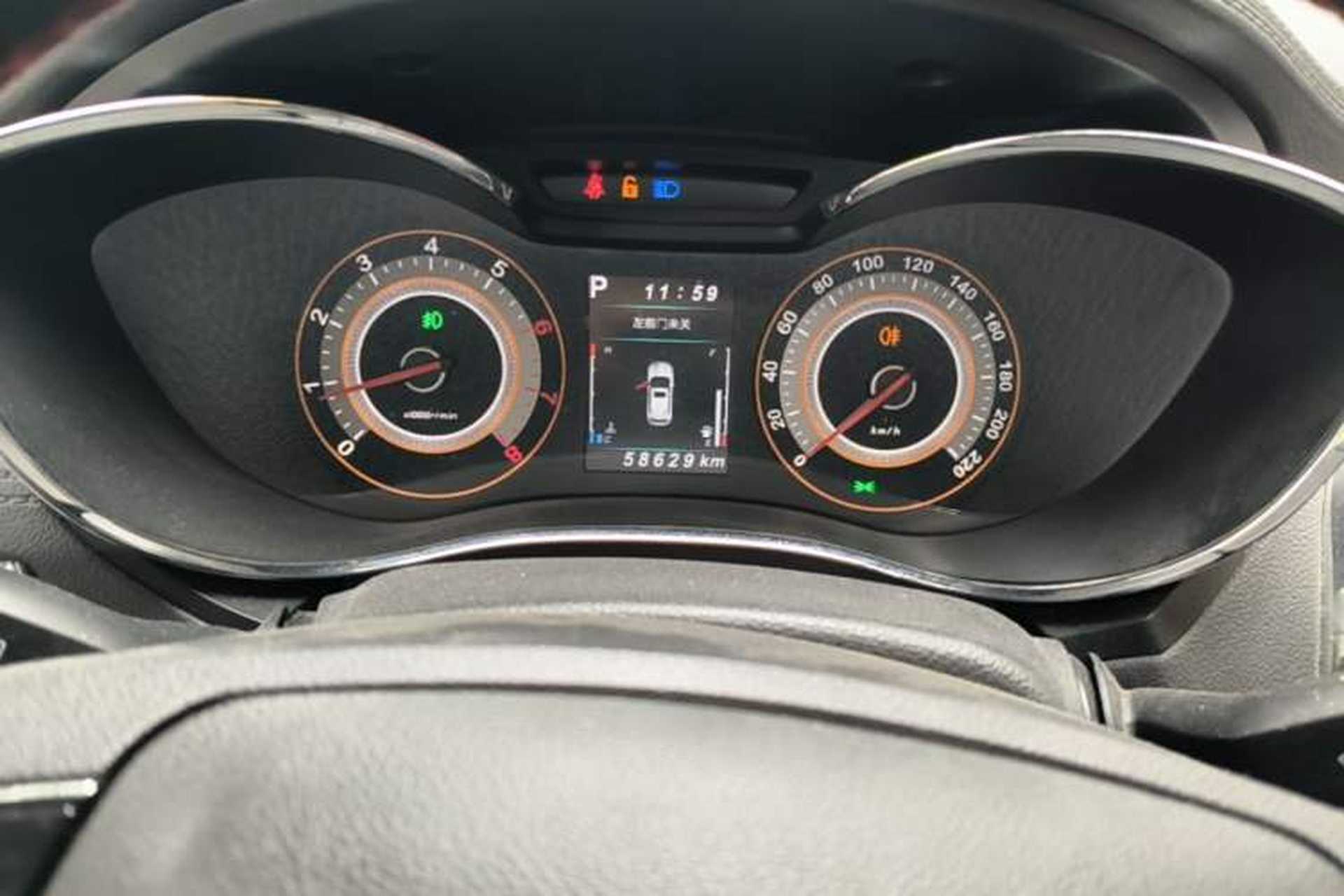 Used Leopaard CS9 2017 1.5L CVT Fashion Edition Instrument Cluster