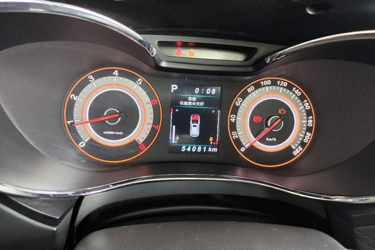 Used Leopaard CS9 2017 1.5L CVT Comfort Model Instrument Cluster