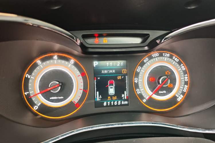 Used Leopaard CS9 2017 1.5L CVT Comfort Model Instrument Cluster