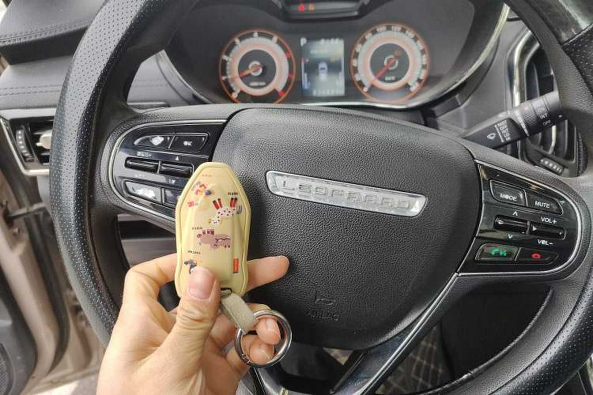Used Leopaard CS9 2017 1.5L CVT Comfort Model Interior 1