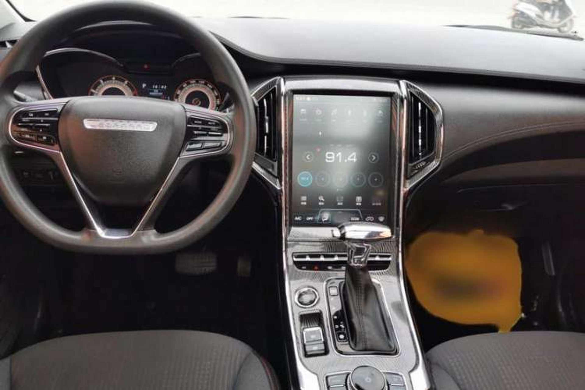 Used Leopaard CS9 2017 1.5L CVT Comfort Model Interior 2