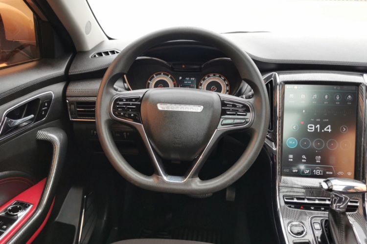Used Leopaard CS9 2017 1.5L CVT Comfort Model Interior 3