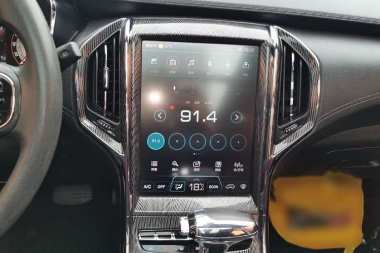 Used Leopaard CS9 2017 1.5L CVT Comfort Model Interior 4