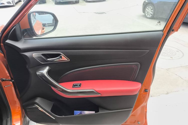 Used Leopaard CS9 2017 1.5L Manual Fashion Model Interior 5