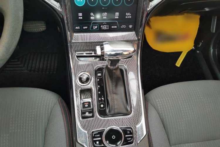 Used Leopaard CS9 2017 1.5L CVT Comfort Model Interior 5