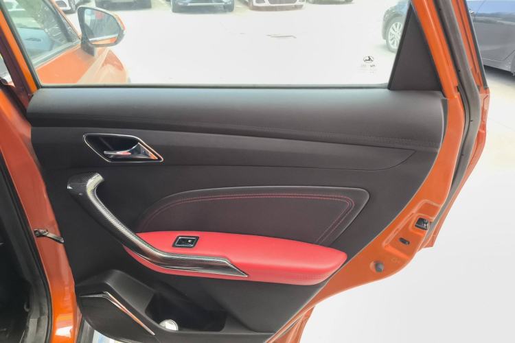 Used Leopaard CS9 2017 1.5L Manual Fashion Model Interior 6