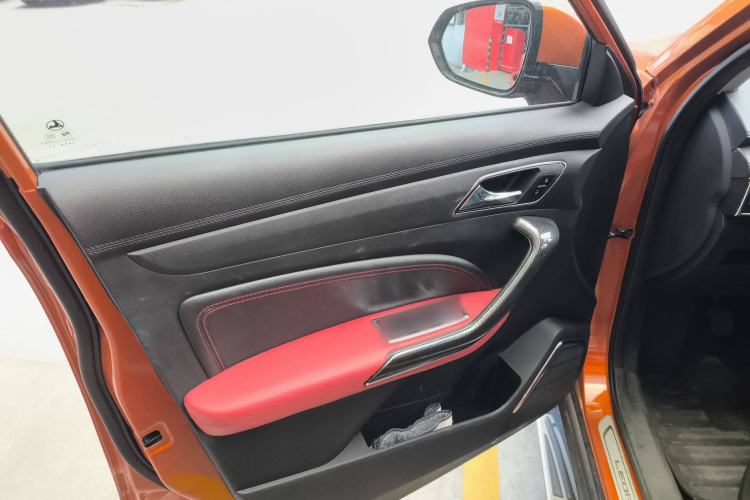 Used Leopaard CS9 2017 1.5L Manual Fashion Model Interior 7