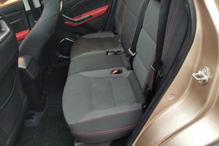 Used Leopaard CS9 2017 1.5L CVT Comfort Model Interior 8