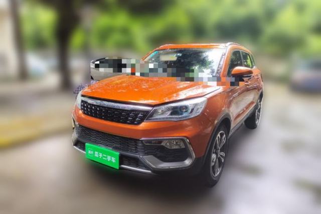 Used Leopaard CS9 2017 1.5L CVT Elite Model