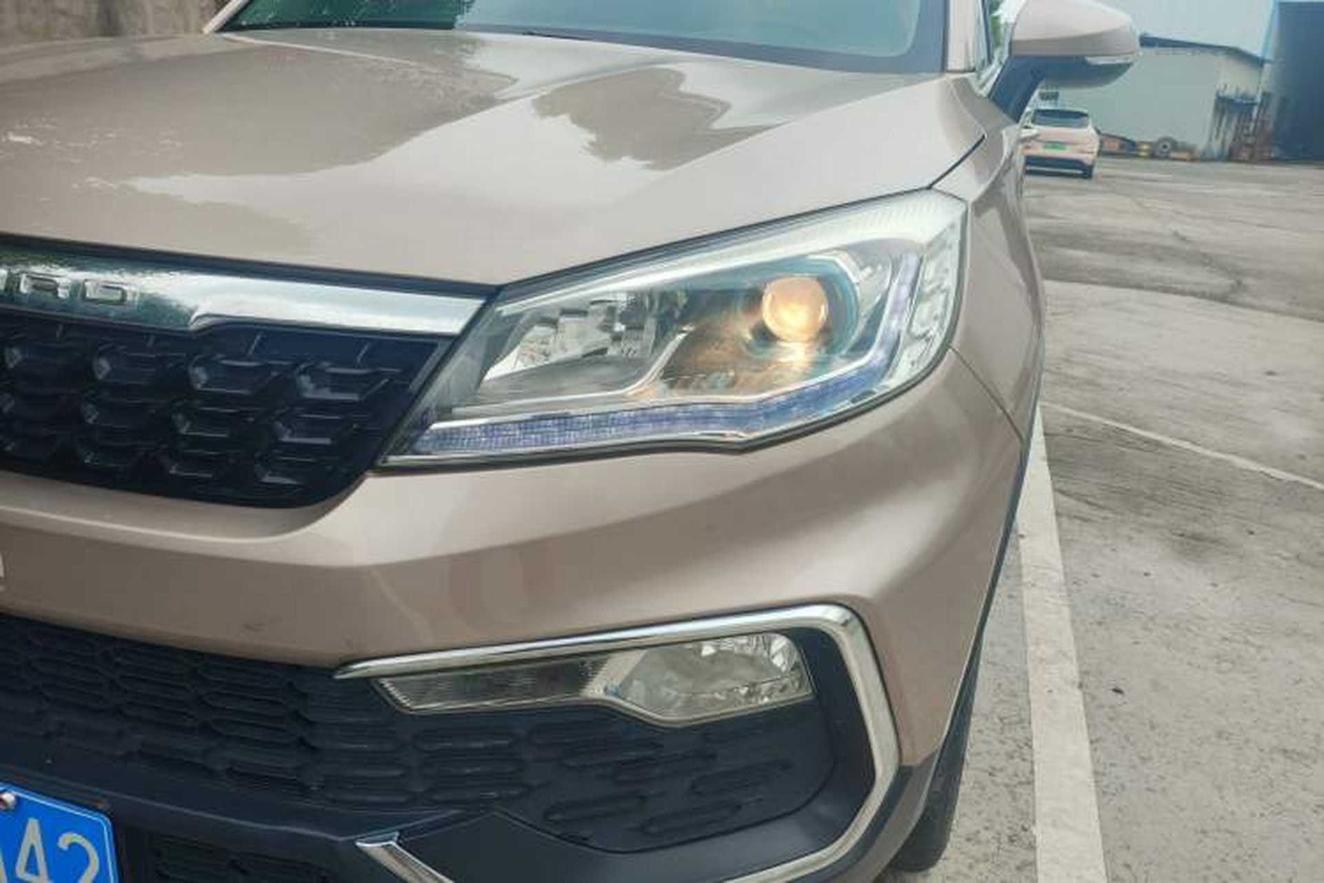 Used Leopaard CS9 2017 1.5L CVT Elite Model Left Front Headlight