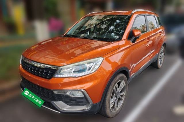 Used Leopaard CS9 2017 1.5L CVT Elite Model