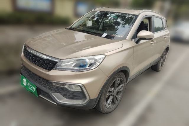 Used Leopaard CS9 2017 1.5L CVT Comfort Model