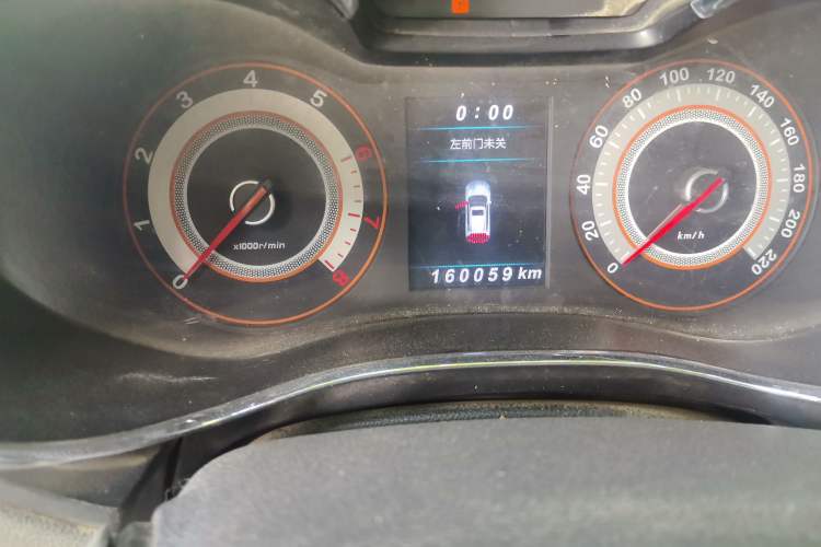 Used Leopaard CS9 2017 1.5L Manual Fashion Model Odometer Close Up