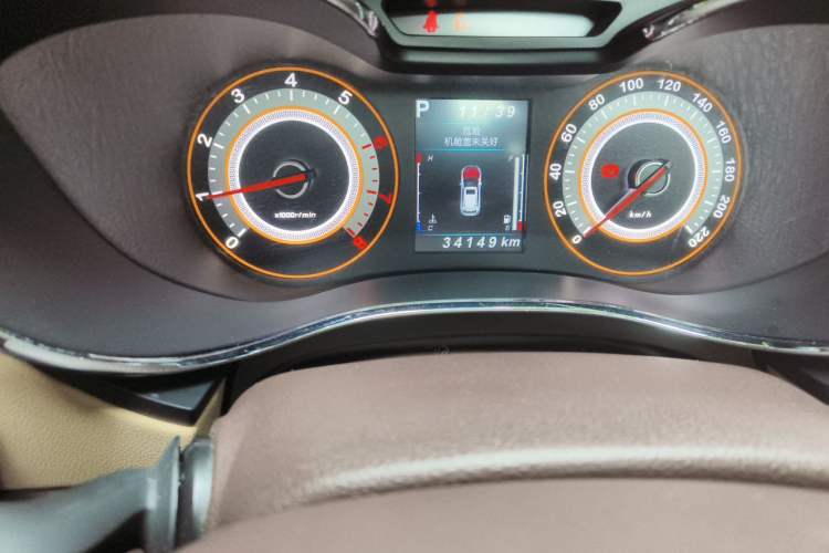 Used Leopaard CS9 2017 1.5L CVT Elite Model Odometer Close Up