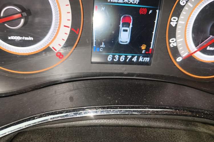 Used Leopaard CS9 2017 1.5L CVT Fashion Edition Odometer Close Up