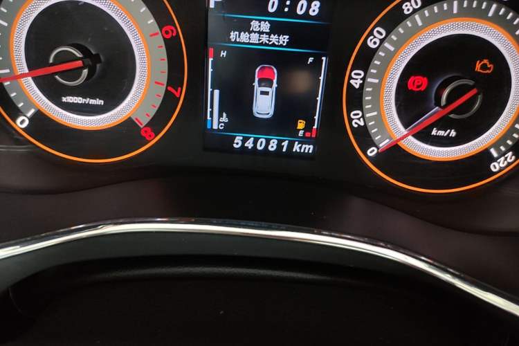Used Leopaard CS9 2017 1.5L CVT Comfort Model Odometer Close Up