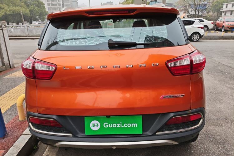 Used Leopaard CS9 2017 1.5L CVT Fashion Edition Rear