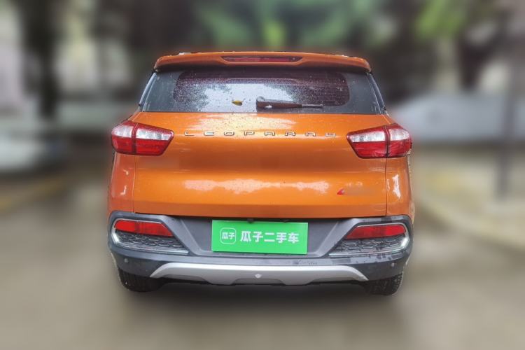Used Leopaard CS9 2017 1.5L CVT Elite Model Rear