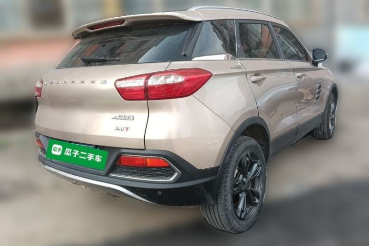 Used Leopaard CS9 2017 1.5L CVT Comfort Model Rear Right 45 Deg