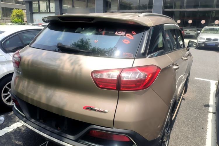 Used Leopaard CS9 2017 1.5L CVT Fashion Edition Rear Right 45 Deg