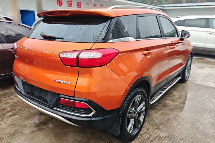 Used Leopaard CS9 2017 1.5L CVT Comfort Model Rear Right 45 Deg