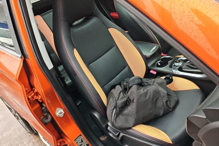 Used Leopaard CS9 2017 1.5L CVT Comfort Model Right Front Seat