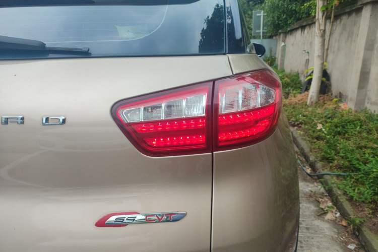 Used Leopaard CS9 2017 1.5L CVT Elite Model Right Rear Taillight