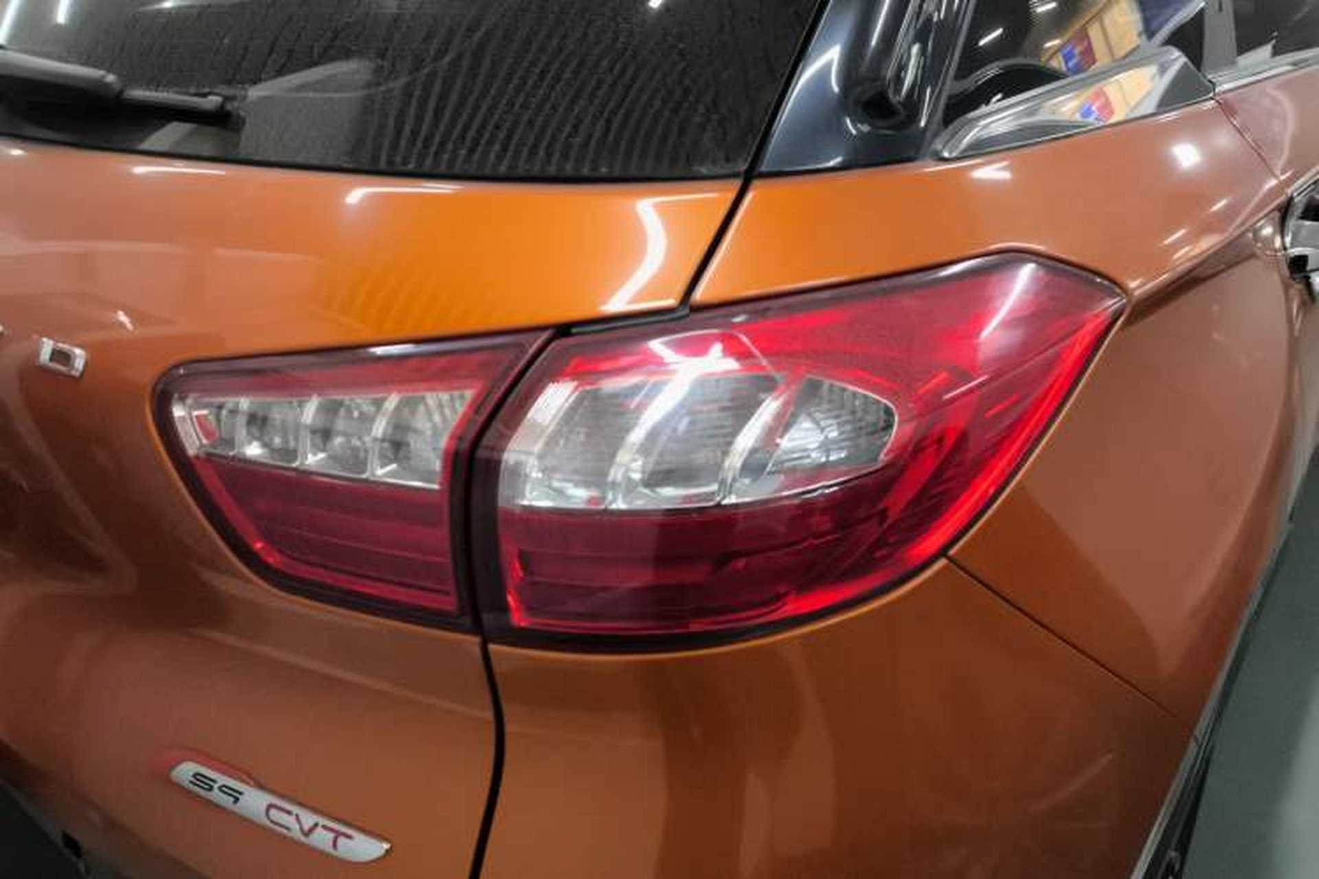 Used Leopaard CS9 2017 1.5L CVT Elite Model Right Rear Taillight