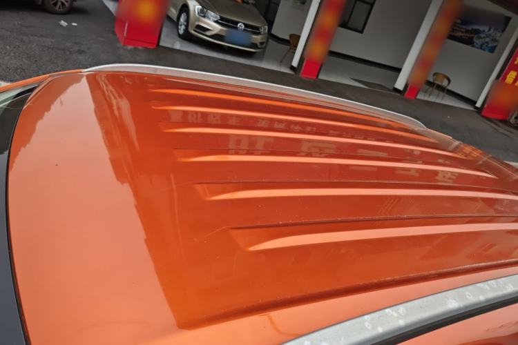 Used Leopaard CS9 2017 1.5L CVT Fashion Edition Roof