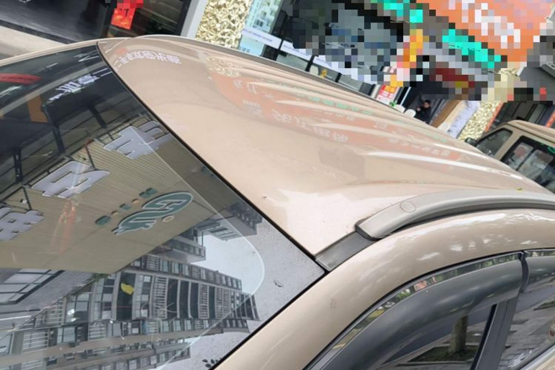 Used Leopaard CS9 2017 1.5L CVT Fashion Edition Roof