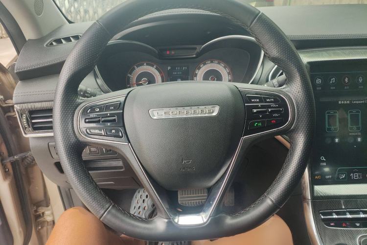 Used Leopaard CS9 2017 1.5L CVT Elite Model Steering Wheel
