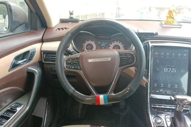 Used Leopaard CS9 2017 1.5L CVT Comfort Model Steering Wheel