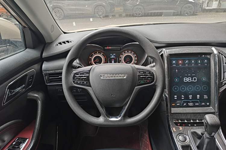Used Leopaard CS9 2017 1.5L Manual Comfort Model Steering Wheel