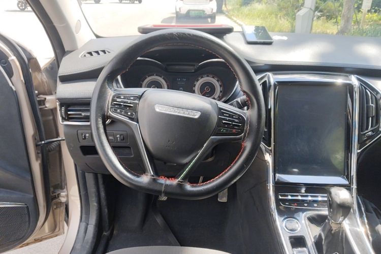 Used Leopaard CS9 2017 1.5L Manual Comfort Model Steering Wheel