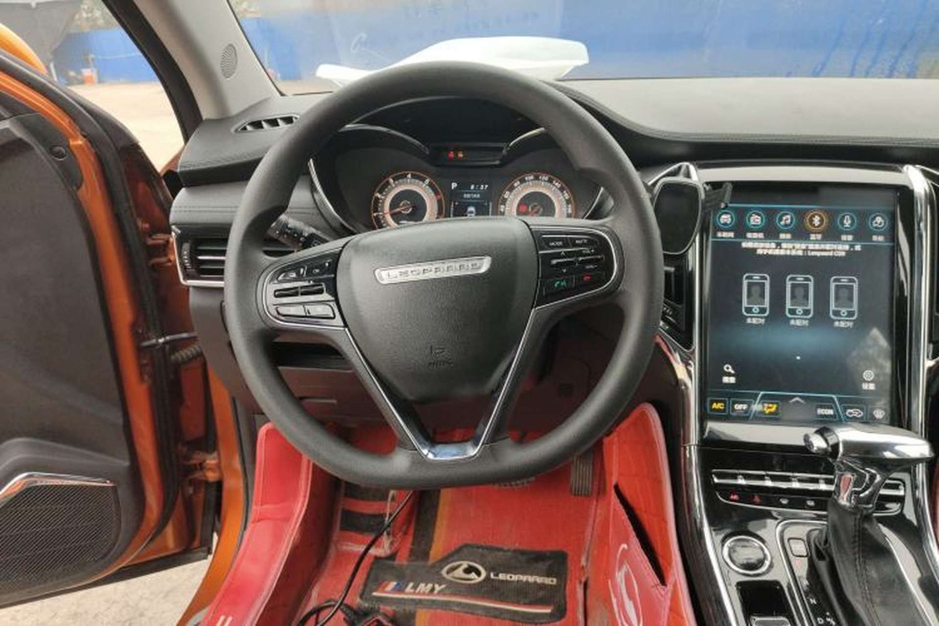 Used Leopaard CS9 2017 1.5L CVT Fashion Edition Steering Wheel