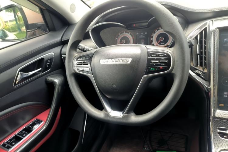 Used Leopaard CS9 2017 1.5L CVT Fashion Edition Steering Wheel