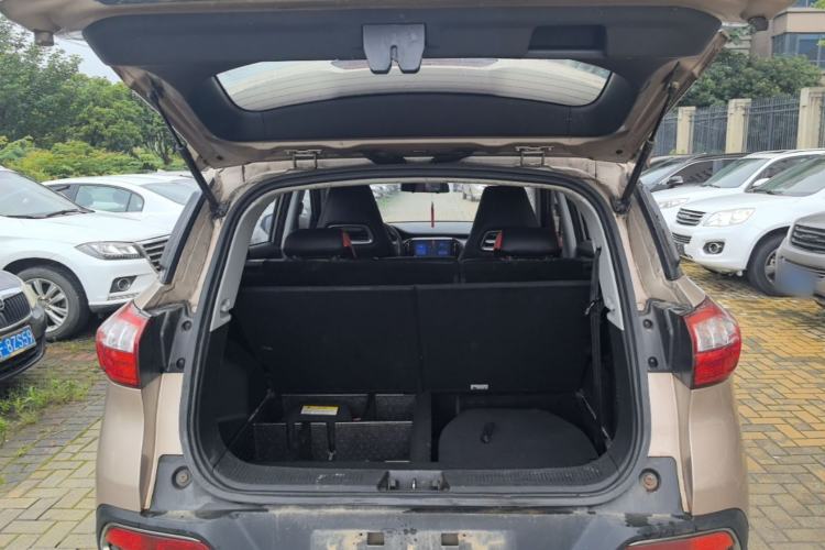 Used Leopaard CS9 2017 1.5L Manual Fashion Model Trunk