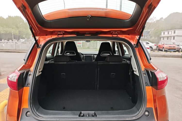 Used Leopaard CS9 2017 1.5L CVT Fashion Edition Trunk