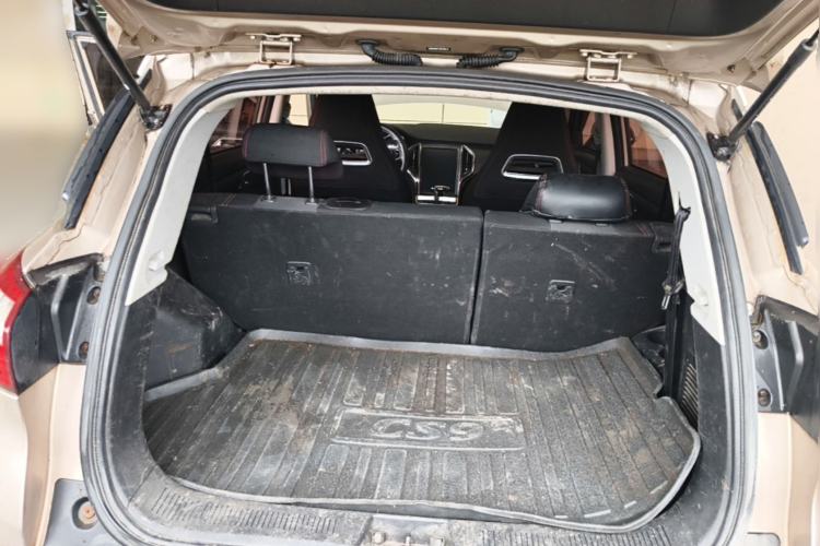 Used Leopaard CS9 2017 1.5L CVT Fashion Edition Trunk