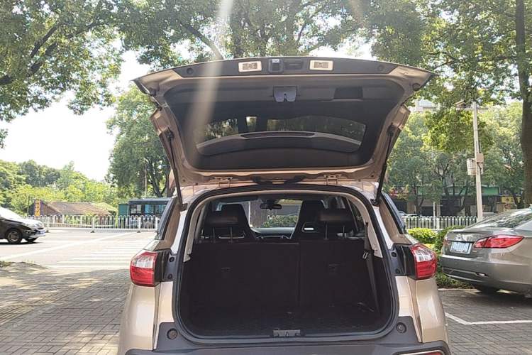 Used Leopaard CS9 2017 1.5L CVT Fashion Edition Trunk