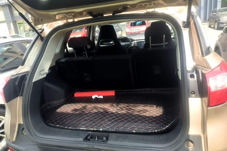 Used Leopaard CS9 2017 1.5L CVT Fashion Edition Trunk