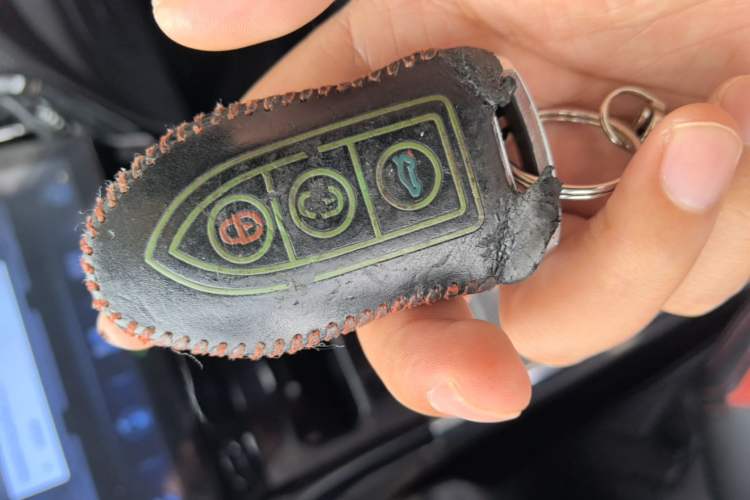Used Leopaard CS9 2017 1.5L Manual Fashion Model Vehicle Key