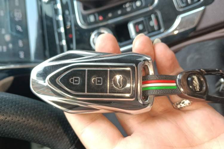 Used Leopaard CS9 2017 1.5L CVT Comfort Model Vehicle Key